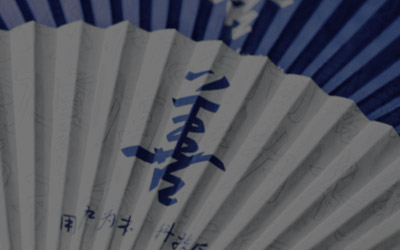 企業(yè)團(tuán)隊(duì)